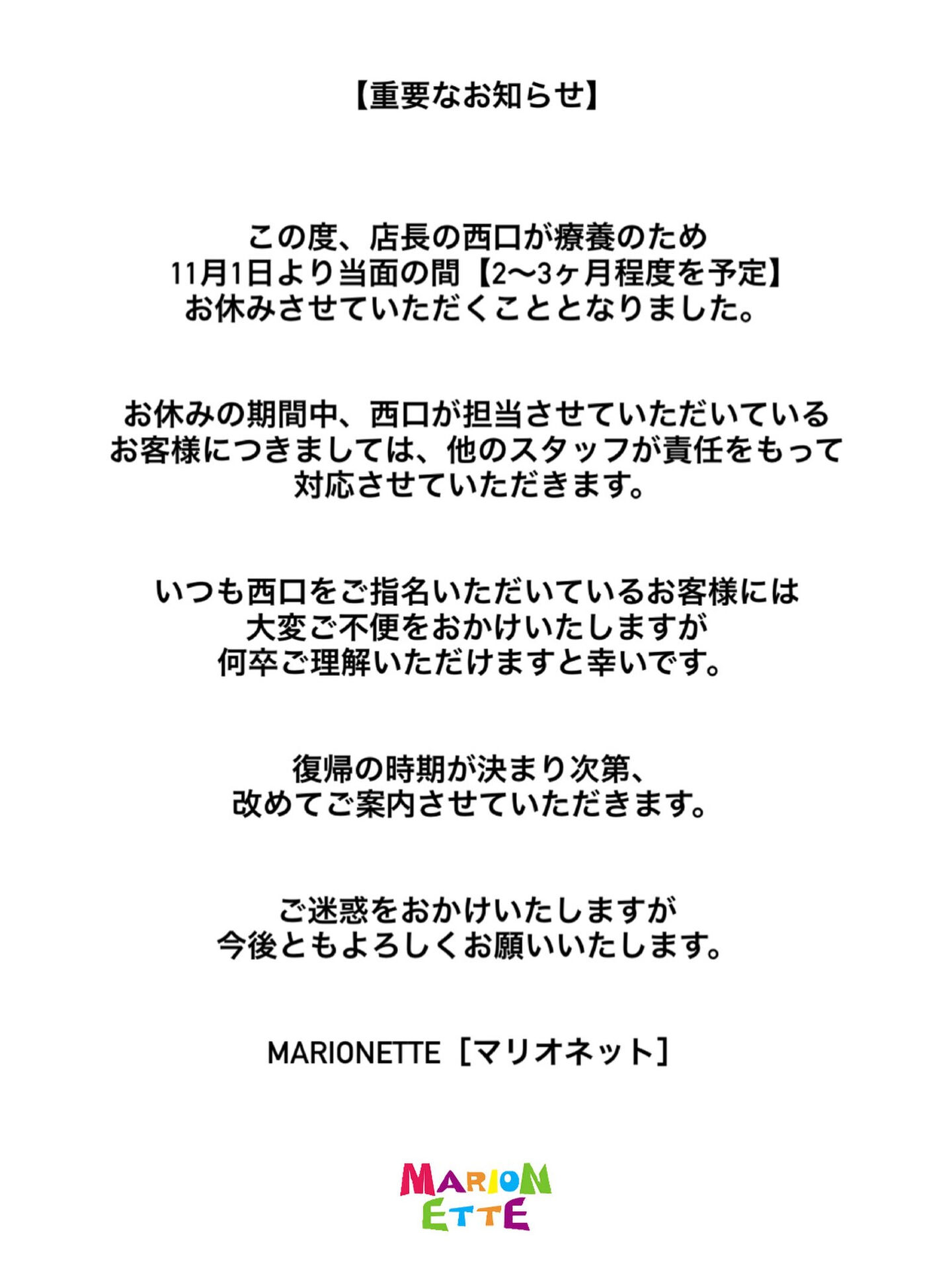 multi_image